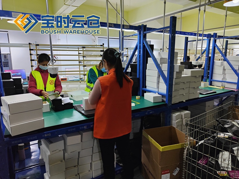 舟山奢侈品云仓发货