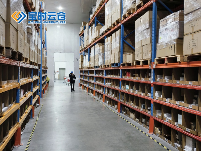 舟山大健康产品仓储外包