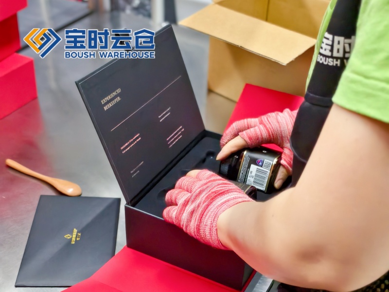舟山进口食品云仓托管案例（麦卢卡蜂蜜）